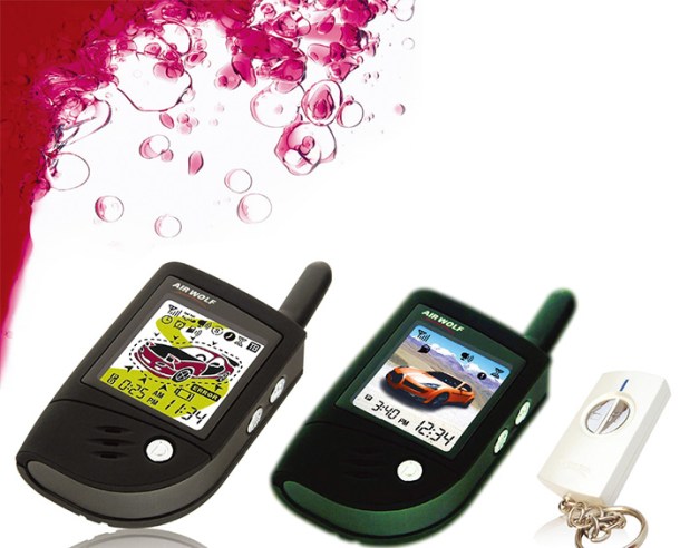 201307M_Car Alarm System