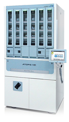 Automatic-tablet-dispensing-&-packaging-system