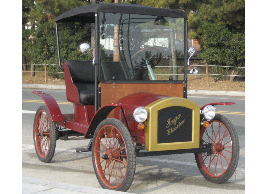 4-wheeled-electric-motorcycle_1