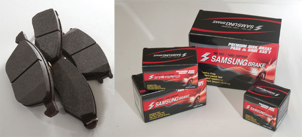 Automotive-brake-parts