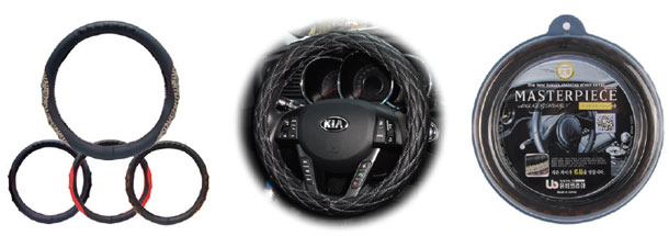 Steering-wheel-covers