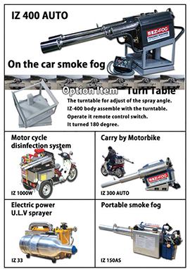 Vehicle-mounted-fogging-disinfection-machine