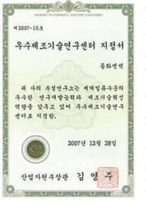 201610mm_page_041_16