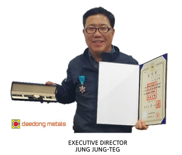 Cylinder Block & Cylinder Head