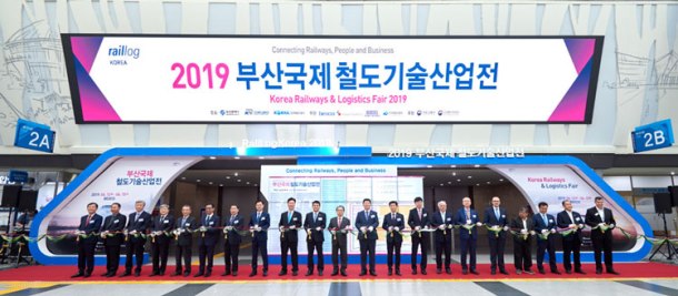 Asia’s Leading Platform for the Railway an Logistics Industry