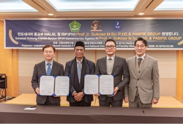Exclusive Agency for Halal Certification in Korea