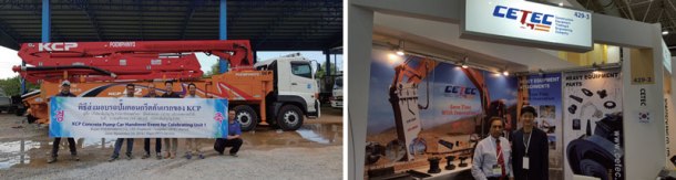 Construction Heavy Equipment & Undercarriage Parts