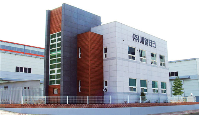 Volatile Corrosion Inhibitor Paper (VCI Paper)