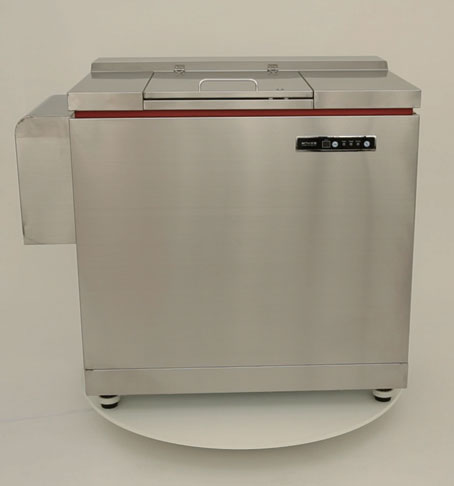 Food Waste Processors