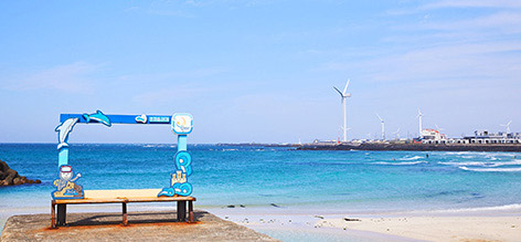 Gimnyeong Seongsegi Beach