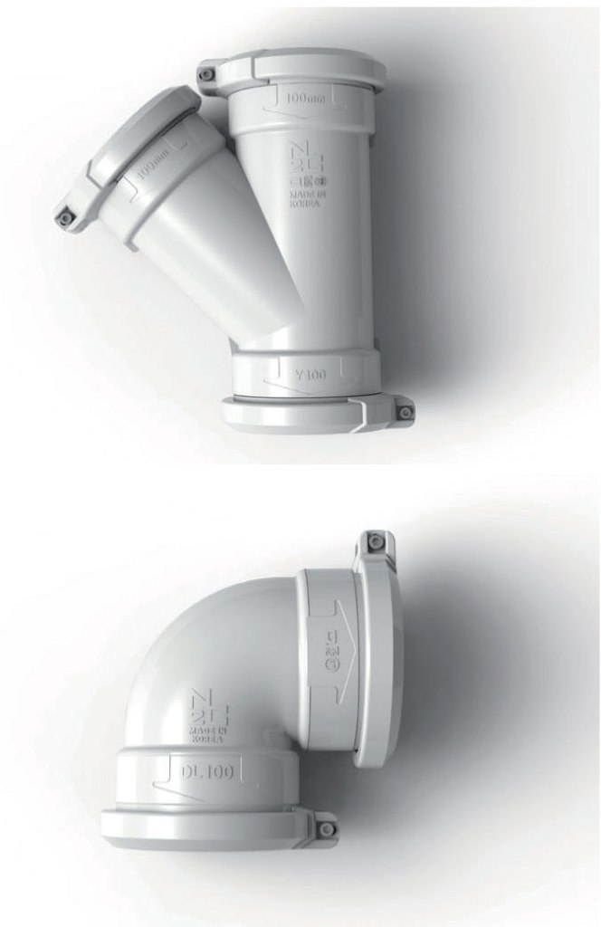 Noise Control System