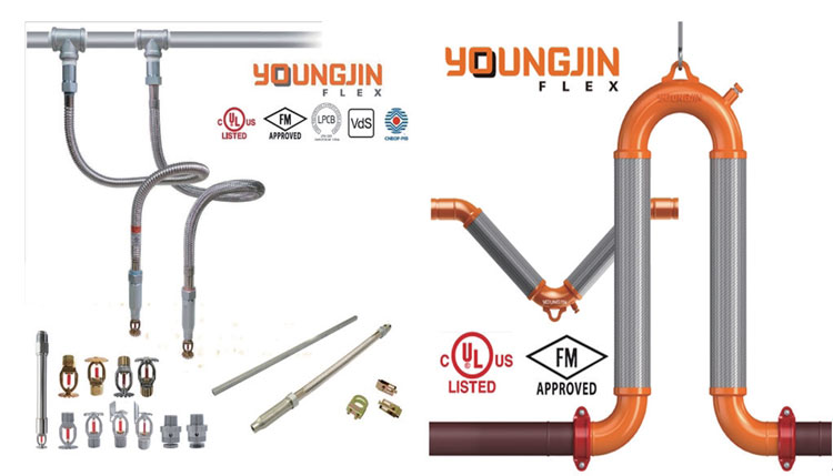 Flexible Sprinkler Hose