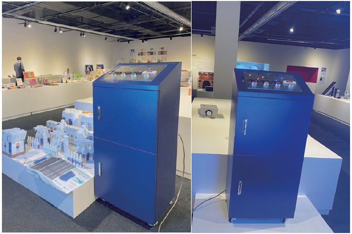 Sterilized-Water Manufacturing Equipment