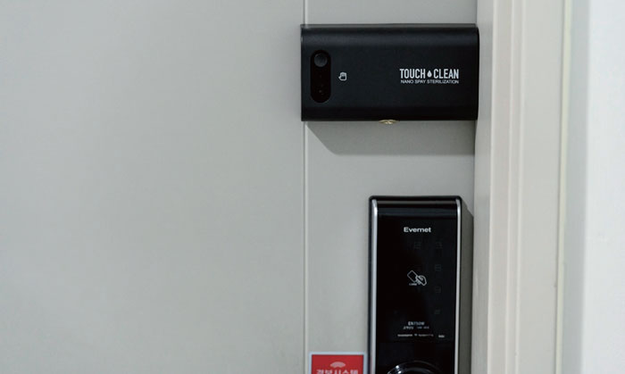 Disinfecting Sanitizer Dispenser