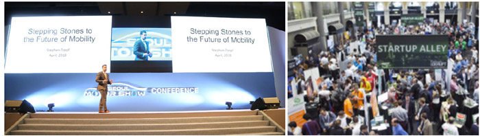 ‘Seoul Mobility Show’ Replaces Seoul Motor Show in Line with E-Mobility and Self-Driving