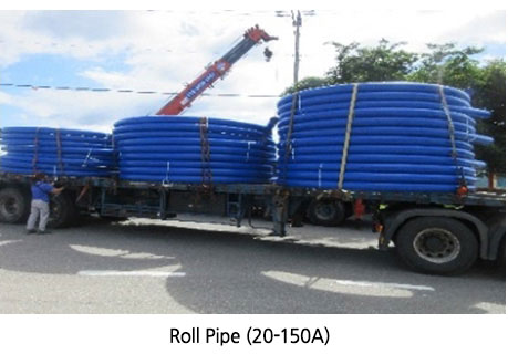 World’s First Stainless Roll Compound Pipe for Drinking-Water Supply