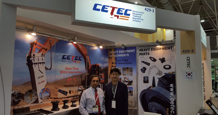 Construction Heavy Equipment & Undercarriage Parts