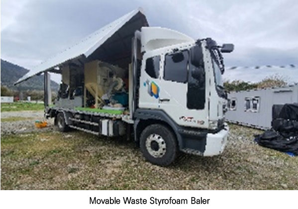 Waste Styrofoam Baler