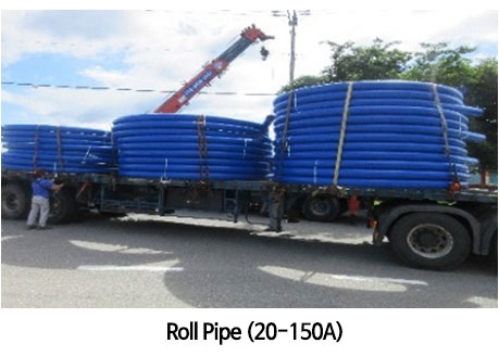 World’s First Stainless Roll Compound Pipes for Drinking-Water Supply