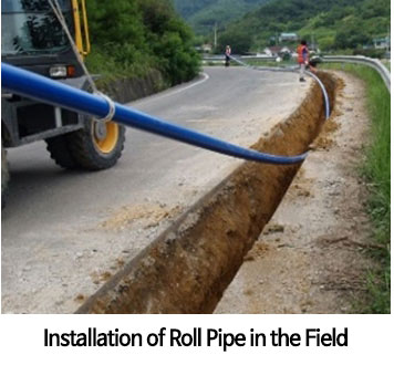 World’s First Stainless Roll Compound Pipes for Drinking-Water Supply