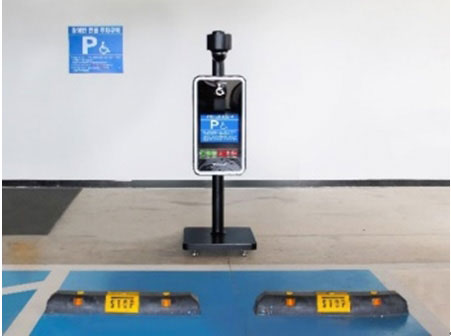 AI-based ‘Untact’ Enforcement System for Parking Spots for the Disabled