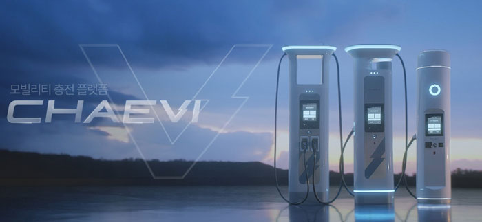 EV Chargers