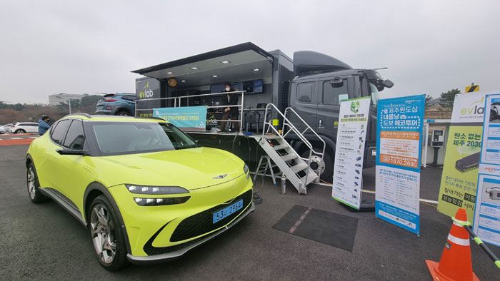 ‘Fast Mover’ of Korea’s EV Charging Infrastructure Platform